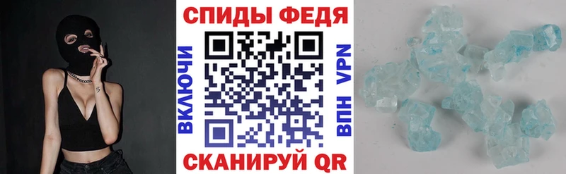 Amphetamine 97%  где найти наркотики  Шахунья 