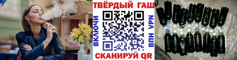 гидра ССЫЛКА  купить наркоту  Шахунья  Гашиш Cannabis 