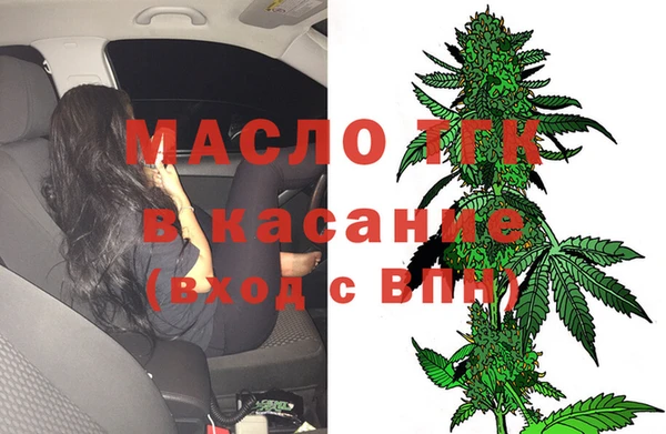 скорость Абинск