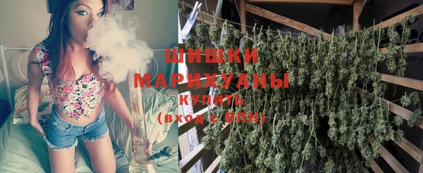гашиш Абаза
