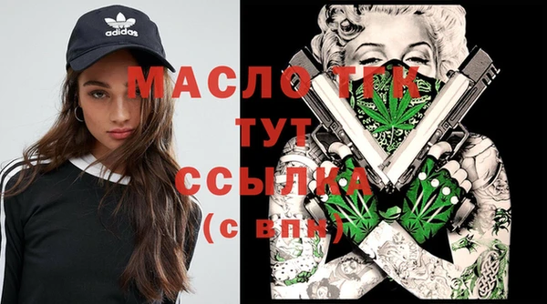 скорость Абинск