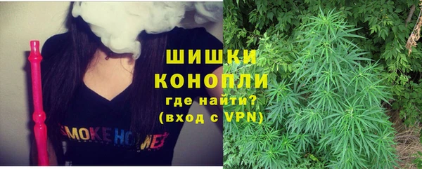 скорость Абинск