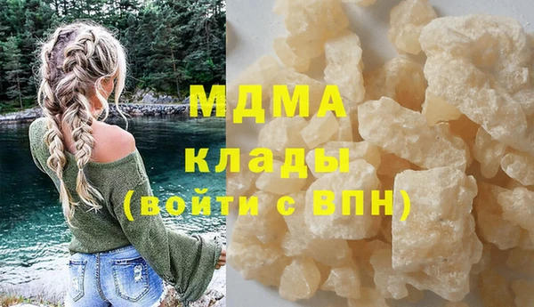 скорость Абинск