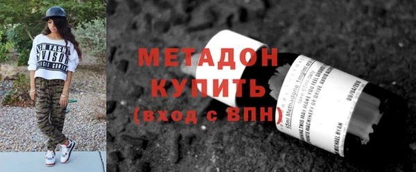 скорость Абинск