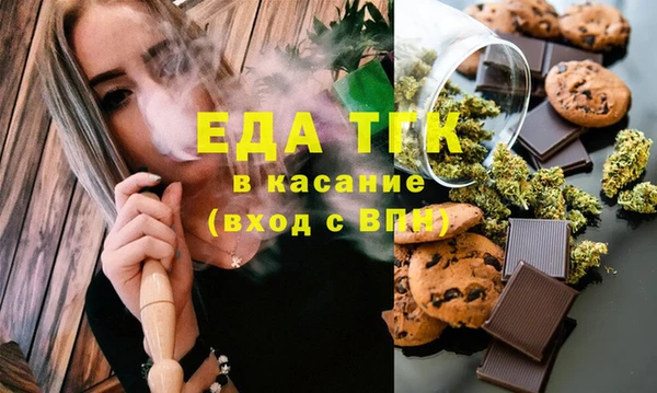 скорость Абинск