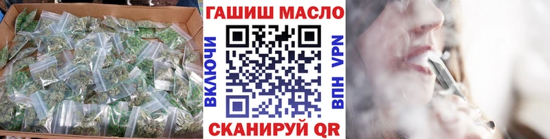 ТГК концентрат Шахунья