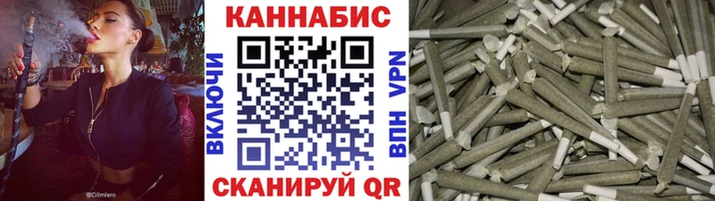 Бошки марихуана планчик  как найти   кракен как зайти  Шахунья 